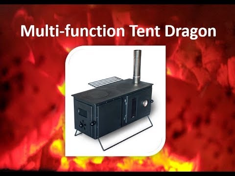 Multi Function Tent Stove